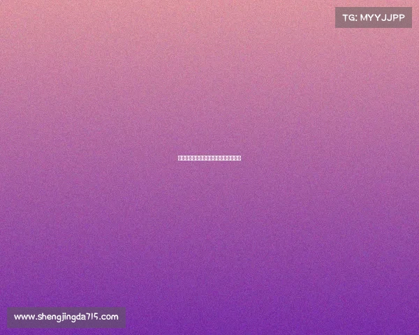 电子竞技人员威胁分析表电子竞技的威胁